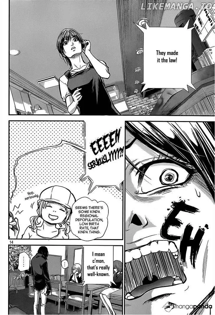 Hare Kon Chapter 3 image 15_optimized